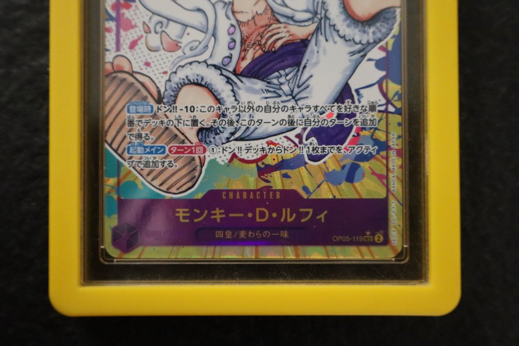 One Piece Card Game - 2 Graded card - One Piece - Monkey D. Luffy Parallel card - Graad 9.5 #4.3