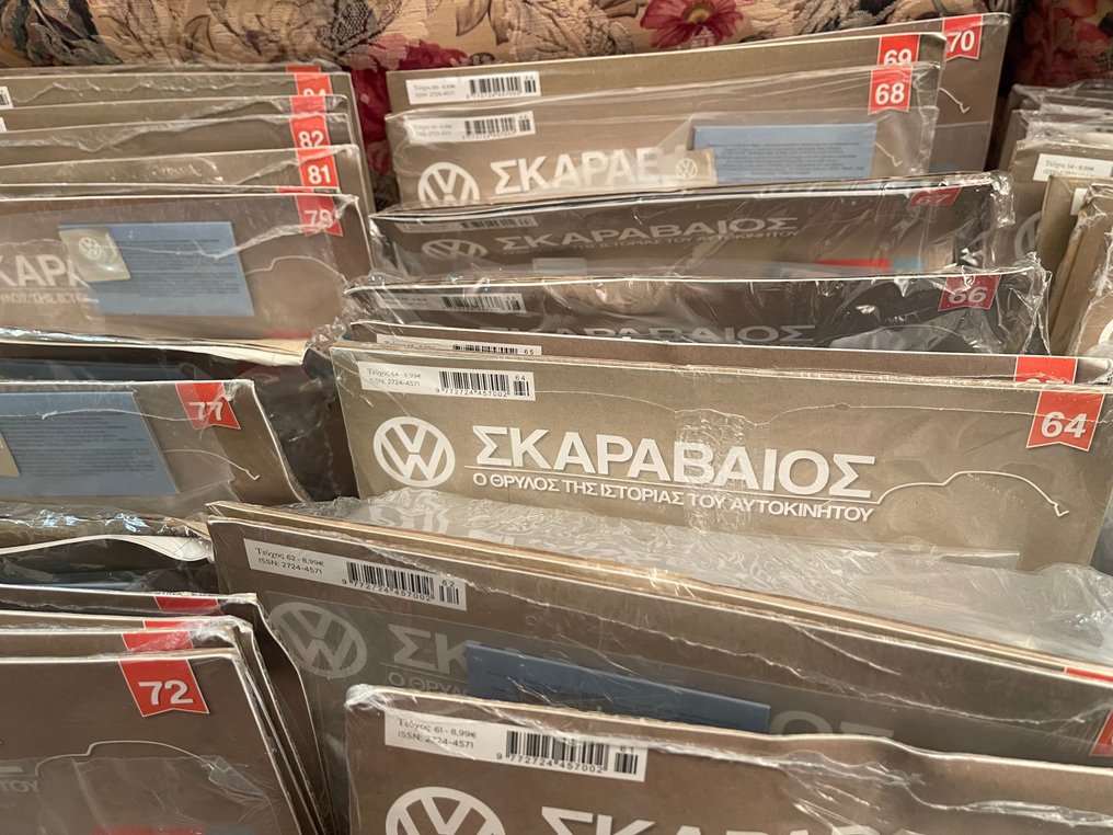 Hachette 1:8 - Modellauto  (100) - The Legendary VW Beetle #4.3