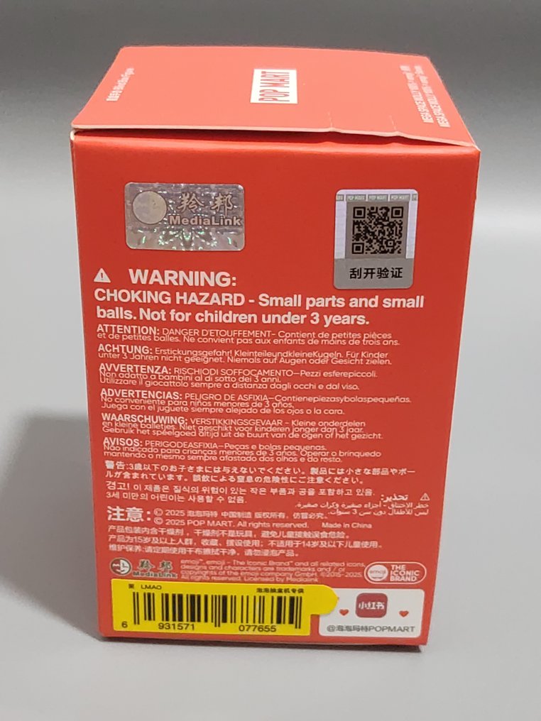Pop Mart - 玩具人偶 MEGA SPACE MOLLY 100% emoji - 2020年及之后 - 中国 #4.3