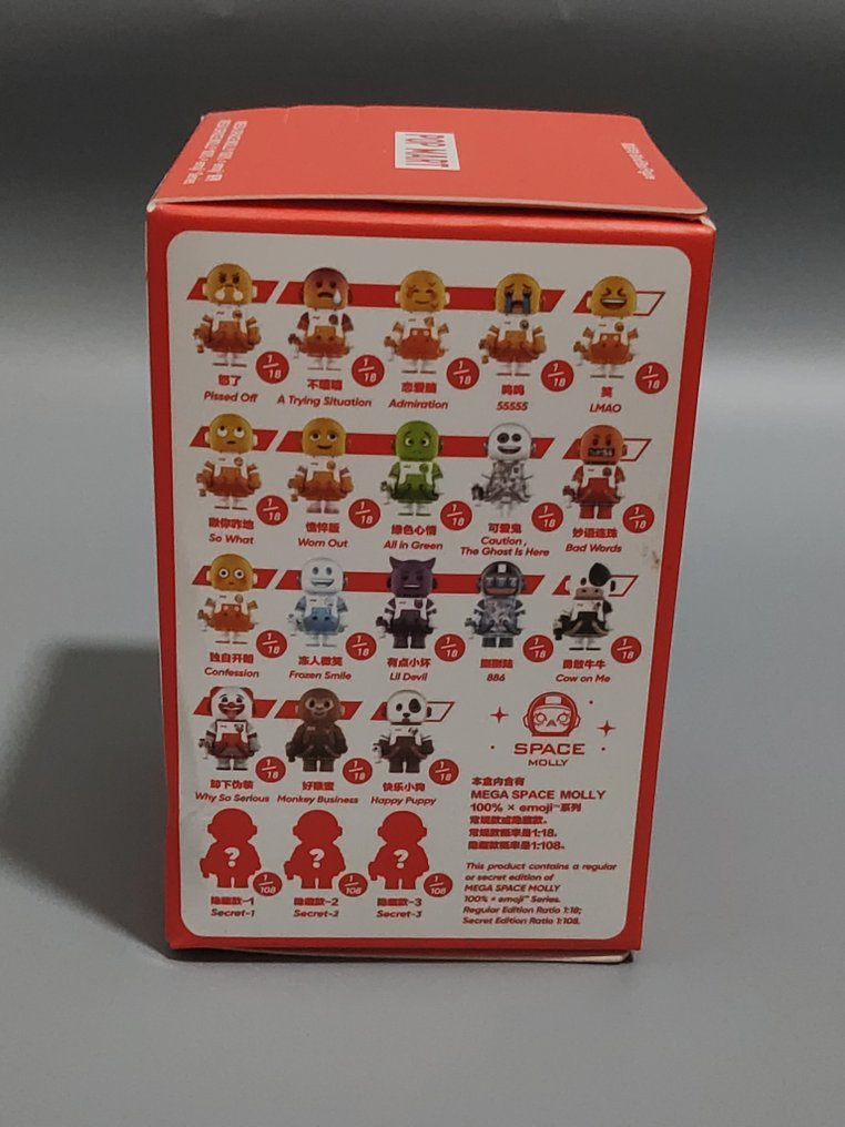 Pop Mart - 玩具人偶 MEGA SPACE MOLLY 100% emoji - 2020年及之后 - 中国 #2.1