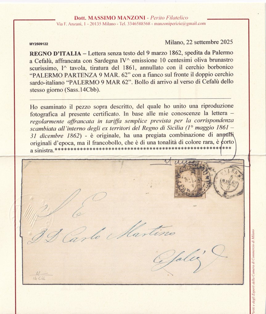 Αρχαία ιταλικά κράτη - Σαρδηνία  - 1862 Επιστολή από Παλέρμο σε Τσεφαλού με 10 σεντ, 14 Cbb και διπλό Βασιλικό σφράγισμα + Σαρδηνιακός #1.0