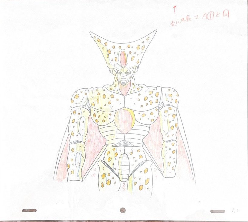 Toei Animation - 1 Video nøgle, close-up - den første form. - Dragon ball Z #1.0