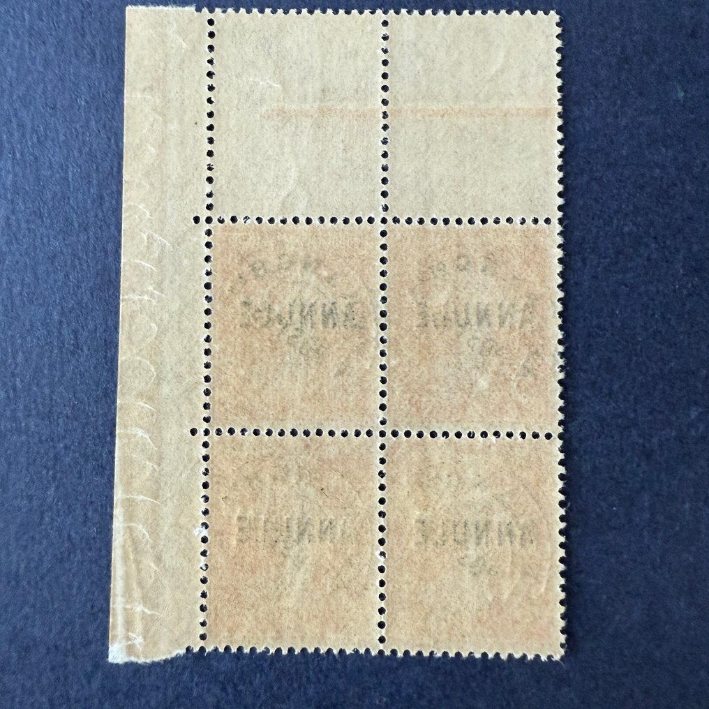 法國  - Yvert 50课程指南“Semuse 5c orange”第4版全新** - TB #1.0