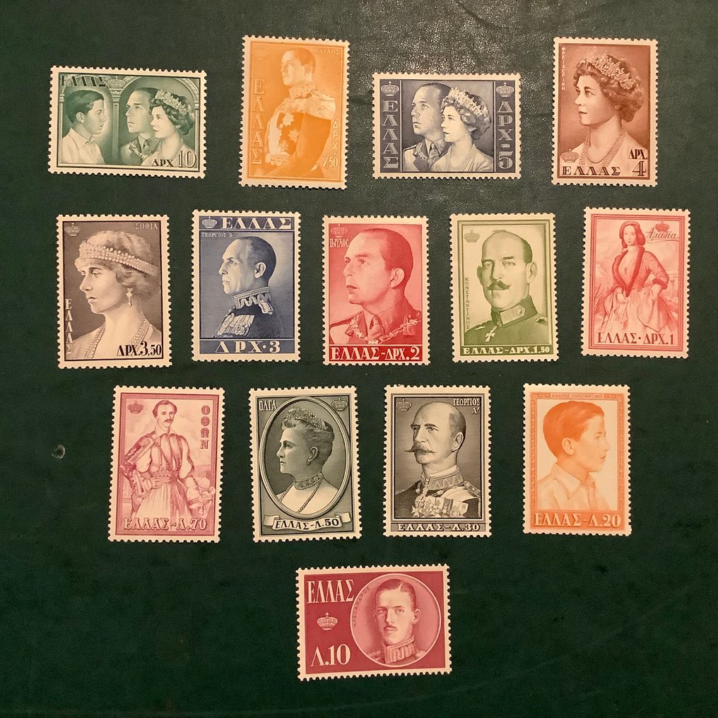 希臘 1957 - 国王和王后 - Michel 654/667 #3.2