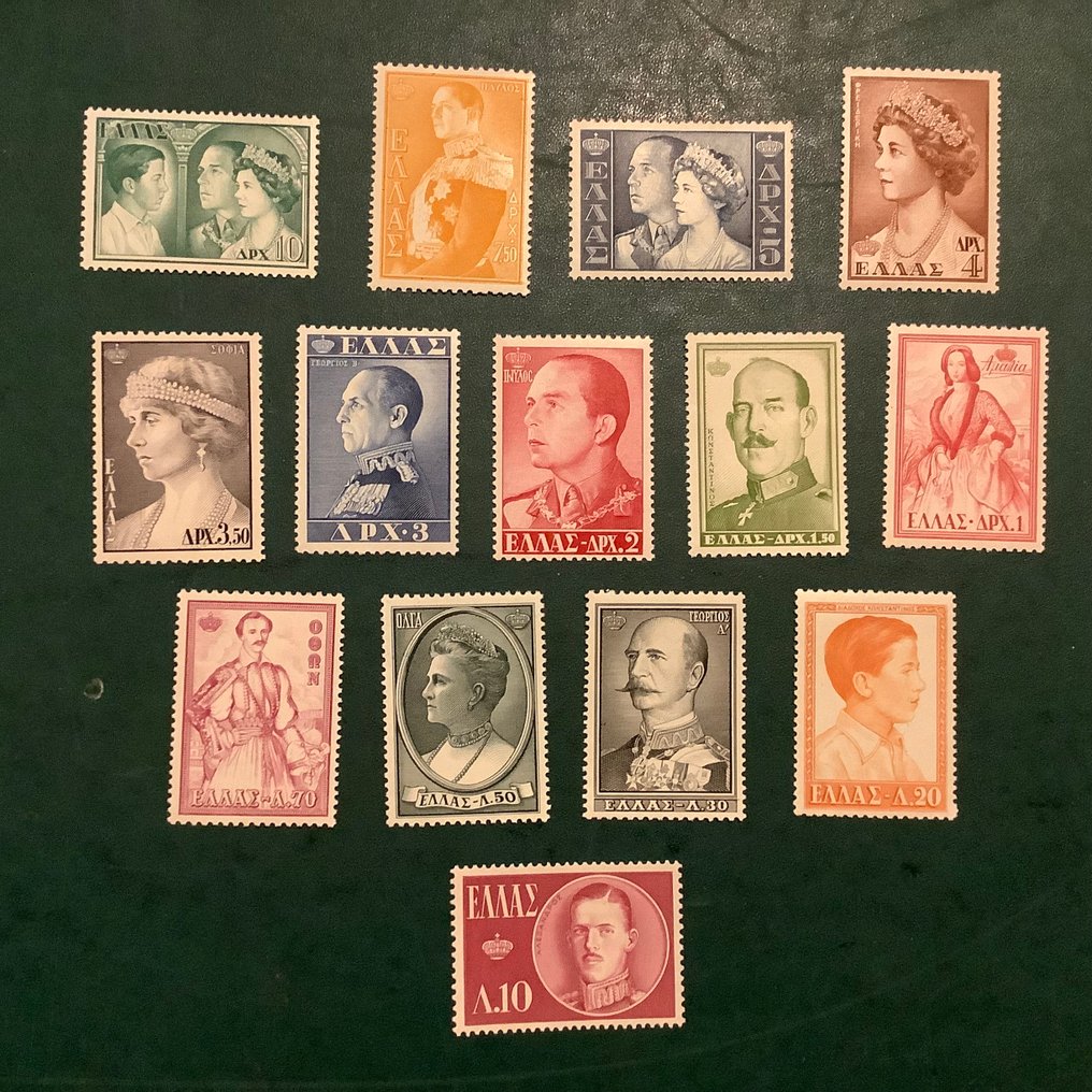 希臘 1957 - 国王和王后 - Michel 654/667 #1.0