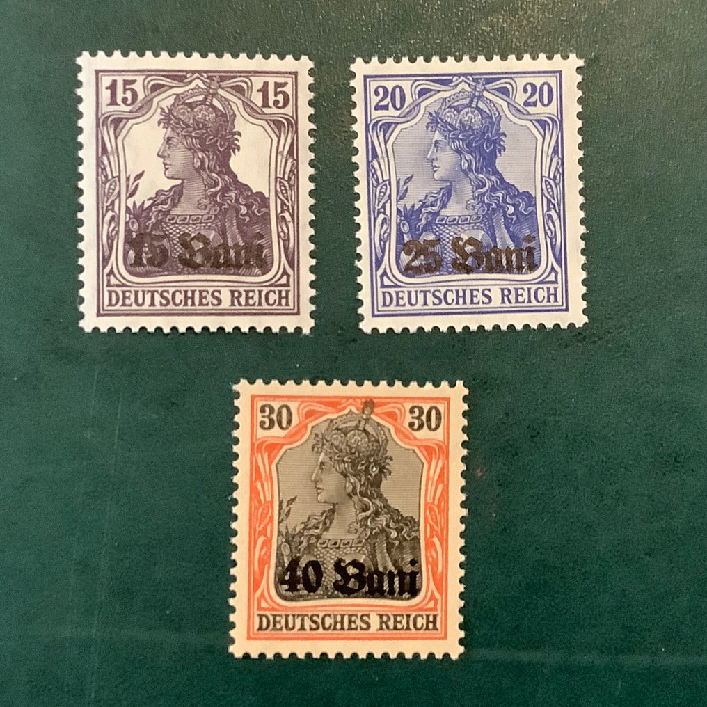 Német Birodalom - Románia megszállása (1917-1918) 1917 - Első kibocsátás szekrénynyomtatás nélkül - hibátlan fotóhitelesítéssel a Wasels BPP-től. - Michel 1F/3F #2.1