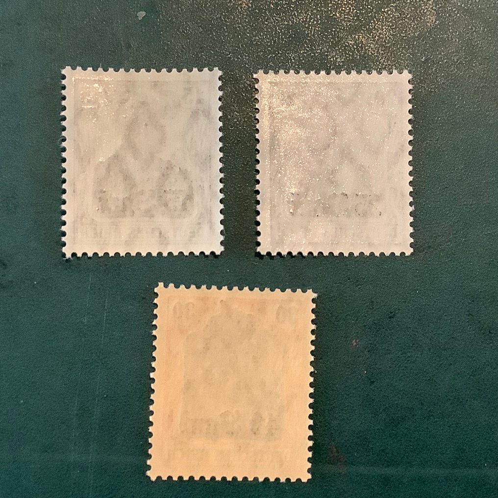 Német Birodalom - Románia megszállása (1917-1918) 1917 - Első kibocsátás szekrénynyomtatás nélkül - hibátlan fotóhitelesítéssel a Wasels BPP-től. - Michel 1F/3F #3.2