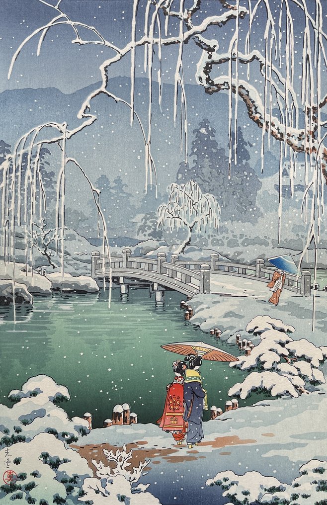 【taichi murakami】スヌード taichi murakami】スヌード Taichi Murakami fold-over Waist