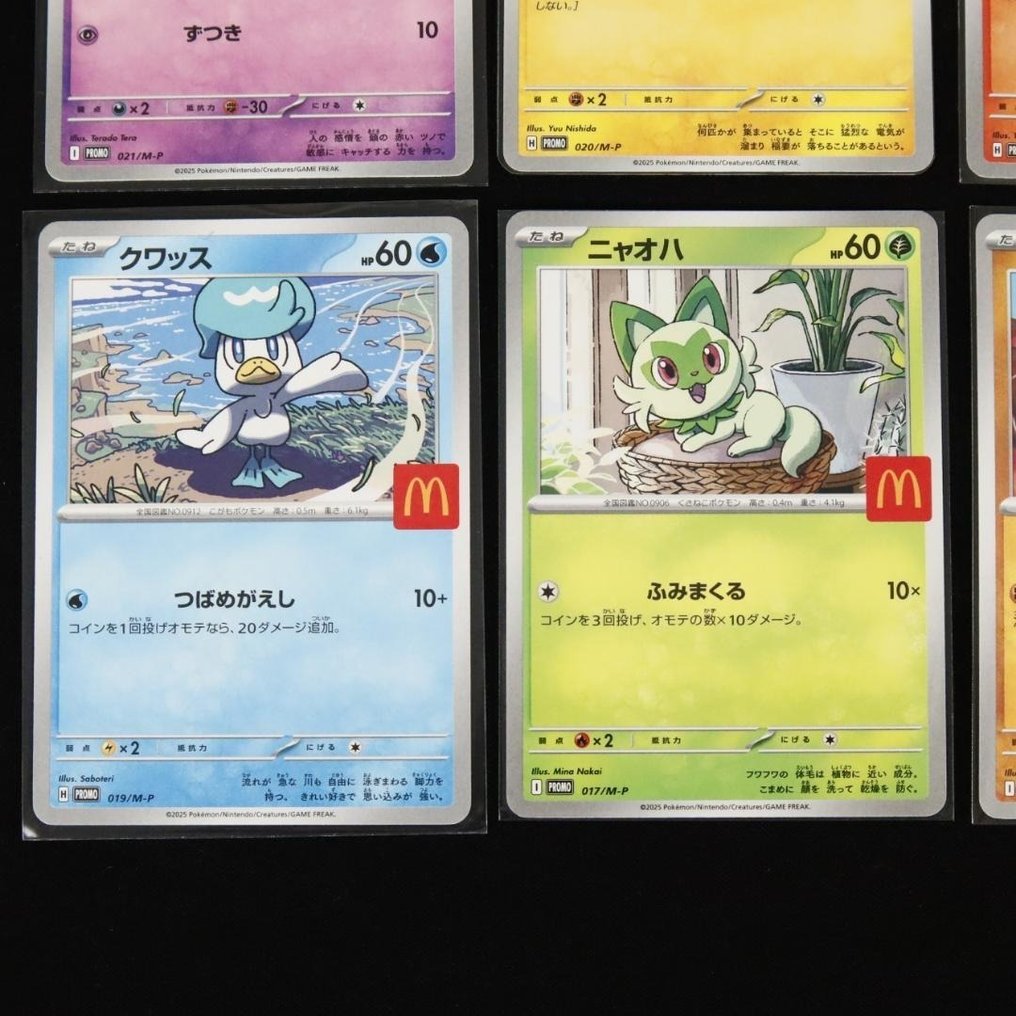 Pokémon - 6 Card - Pikachu, Ralts, Sprigatito, Fuecoco, Quaxly, Riolu, - 2025 McDonald's Promo Card Complete Set of 6 - Various sets #3.2