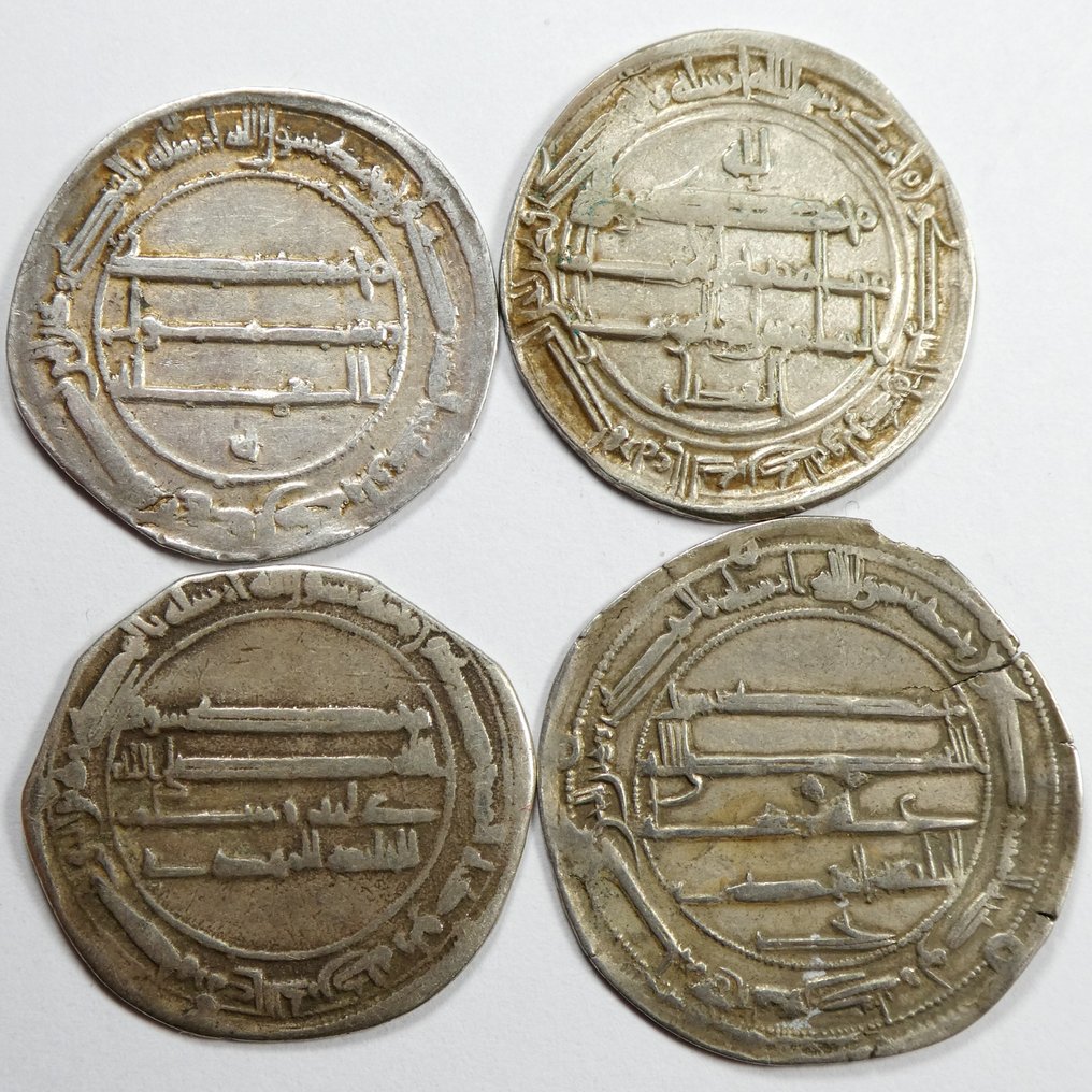 Islamic. Abbasid Caliphate – Group of 4 Abbasid Silver Dirhams  8th to 9th Century AD. Muhammadiya, Jay, Samarqand and Madinat al-Salam mints  (No reserve price) #2.1