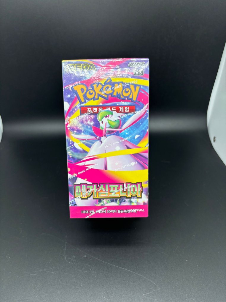 Pokémon - 1 Booster box - Mega Symphonia Sealed - European Seller - Various sets #1.0