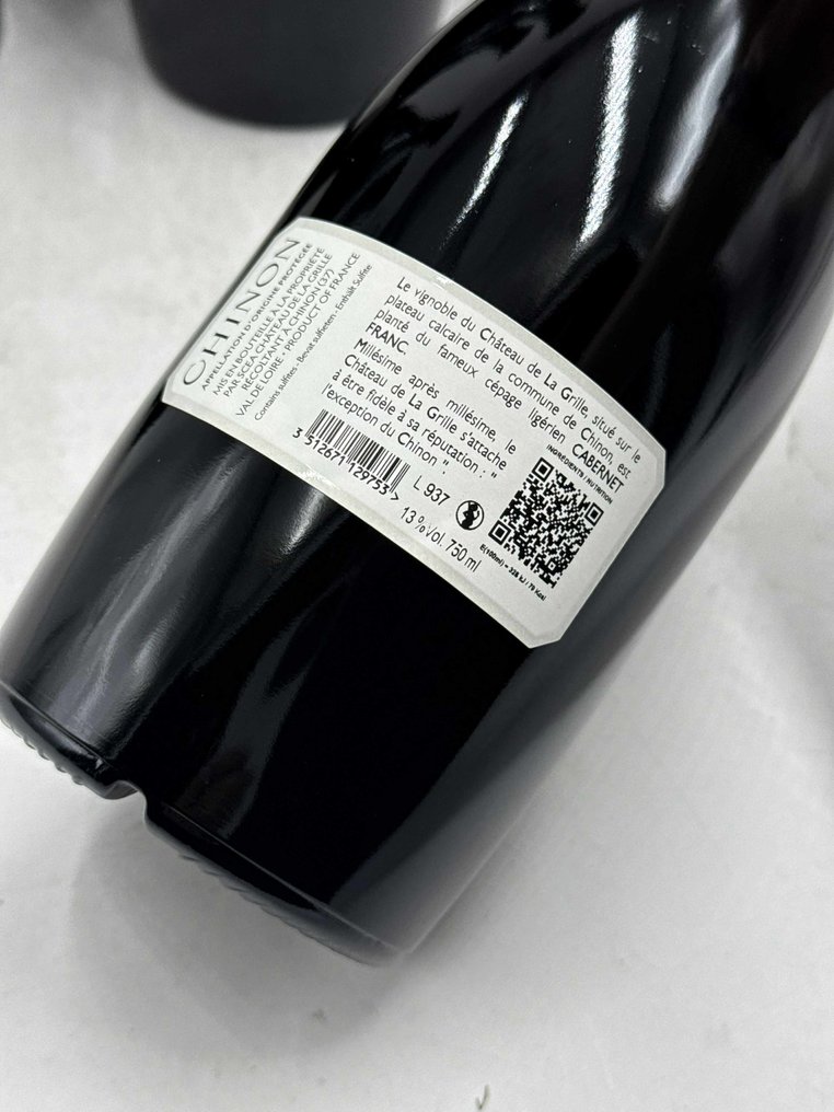 2022 Château de la Grille, Chinon - Chinon - 6 Pullot (0.7 L) #1.0