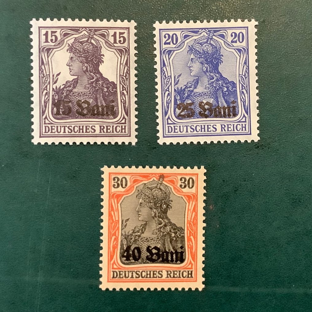 Német Birodalom - Románia megszállása (1917-1918) 1917 - Első kibocsátás szekrénynyomtatás nélkül - hibátlan fotóhitelesítéssel a Wasels BPP-től. - Michel 1F/3F #1.0