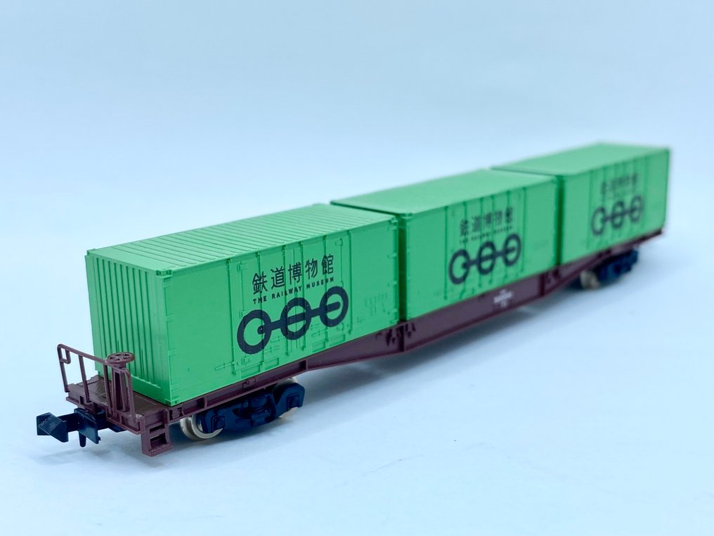 TOMIX N - Modelltåg (1) - Railway Museum Collection – KOKI 50000 Container Flatcar #1.0