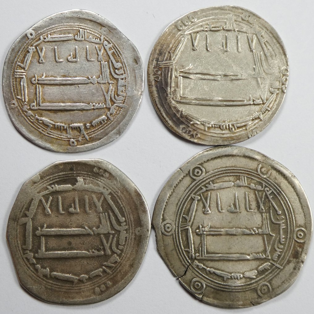 Islamic. Abbasid Caliphate – Group of 4 Abbasid Silver Dirhams  8th to 9th Century AD. Muhammadiya, Jay, Samarqand and Madinat al-Salam mints  (No reserve price) #4.3