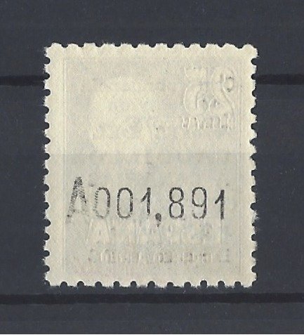 Ισπανία 1951 - Ο Caudillo επισκέπτεται τις Κανάριες Νήσους - καλά εστιασμένος. - Edifil nº 1090 #1.0