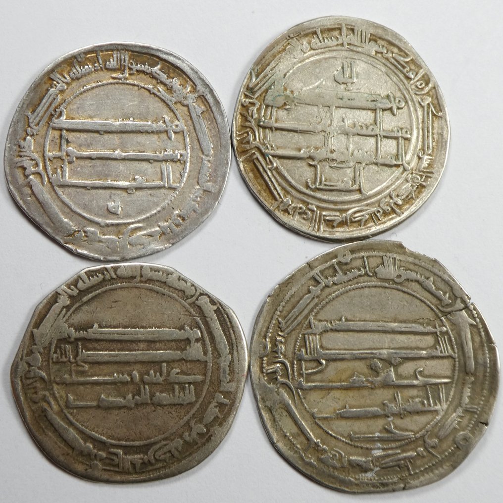 Islamic. Abbasid Caliphate – Group of 4 Abbasid Silver Dirhams  8th to 9th Century AD. Muhammadiya, Jay, Samarqand and Madinat al-Salam mints  (No reserve price) #1.0
