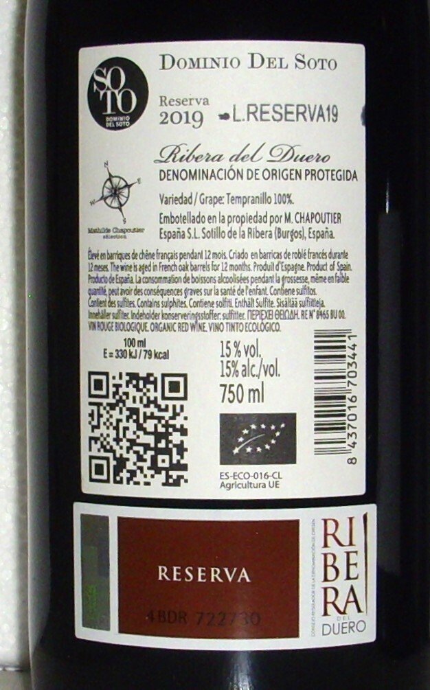 2019 Dominio Del Soto - Ribera del Duero Reserva - 6 Bottles (0.75L) #1.0