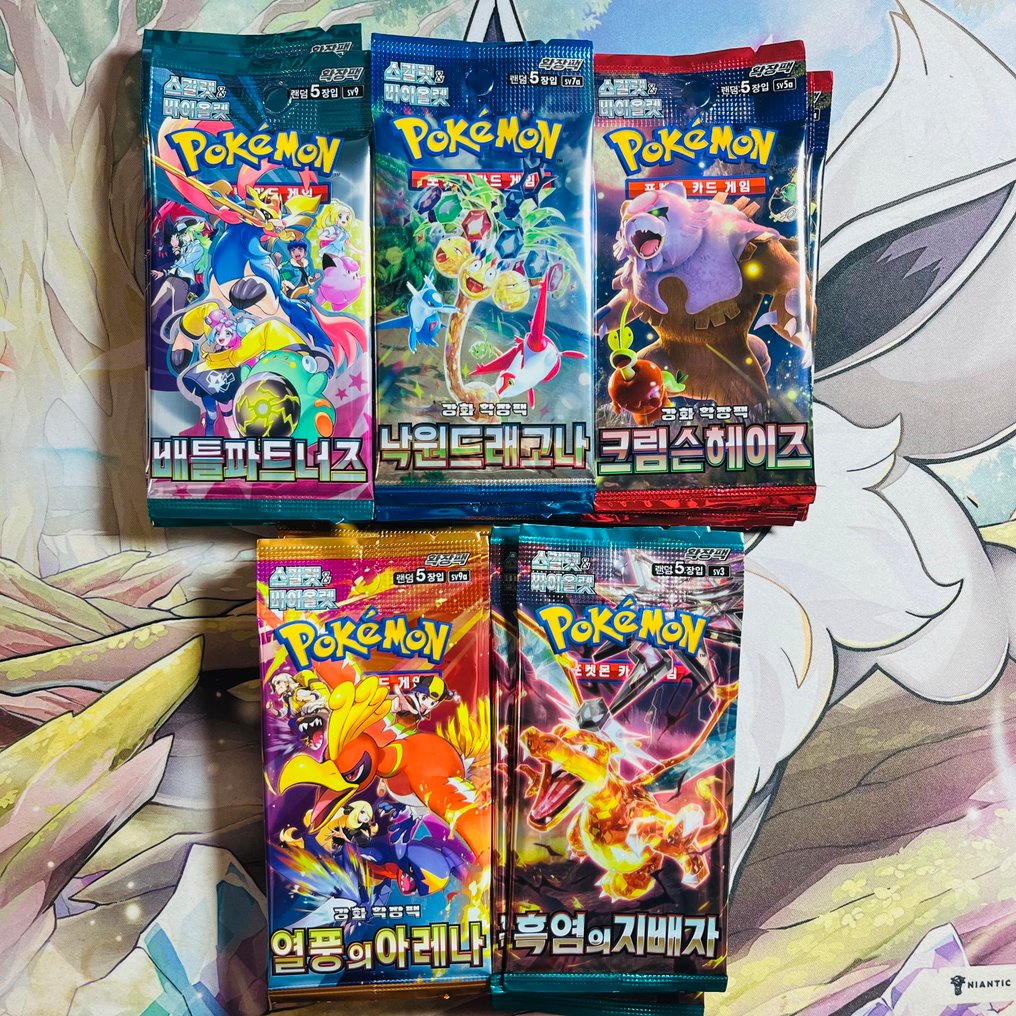 Pokémon - Booster Mix - 30 packs - 6 of each Set - Battle Partners and others #2.1