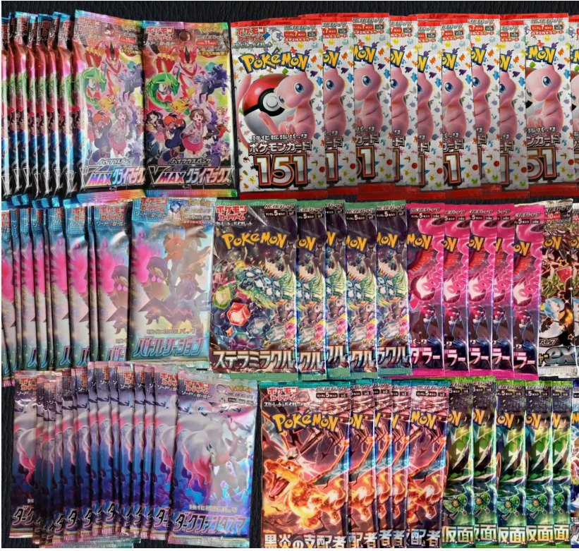Pokémon - 40 Booster pack - Pokémon Card All-Star Booster Pack 40 Pack Set - Various sets #3.2