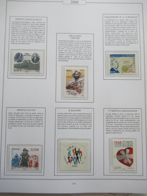 France 2008 - Significant face value, superb collection of stamps, blocks, and booklets. #2.1