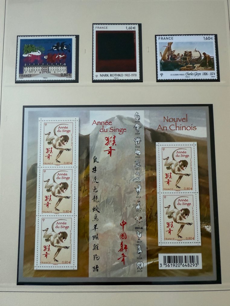 法國  - 2016年完整年份邮票，全新未使用，无粘贴剂，贴在SAFE纸张上（包括在内） #1.0