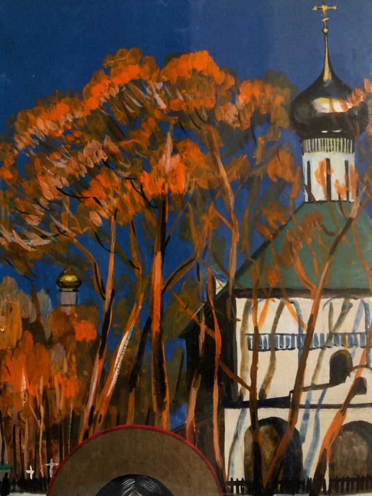 École Russe (1980s) - La Sainte Russie #4.3