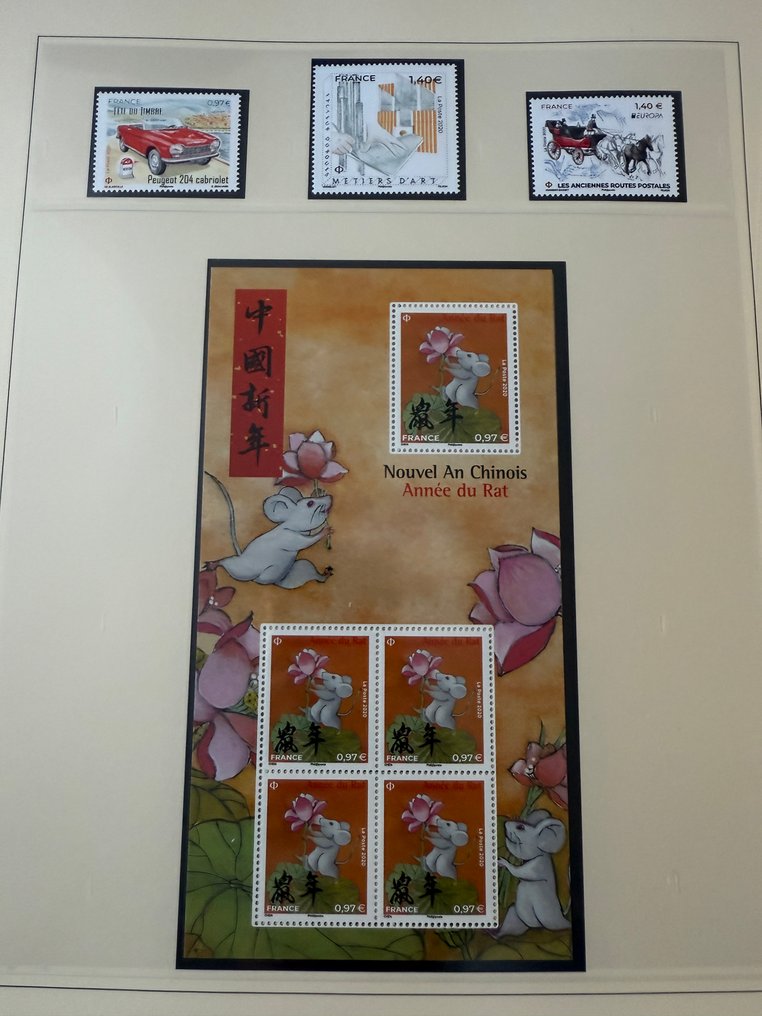 法國  - 2020年完整年份邮票，全新无针孔，贴在安全纸上（含） #1.0