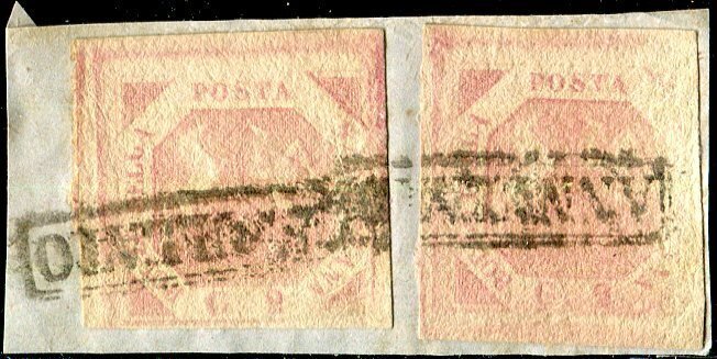 意大利古城邦-那不勒斯 1858 - 那不勒斯 2 格拉纳 2° 板块 “紫玫瑰” 水印 “波浪” - Sassone 6a + 6a varietà. #1.0