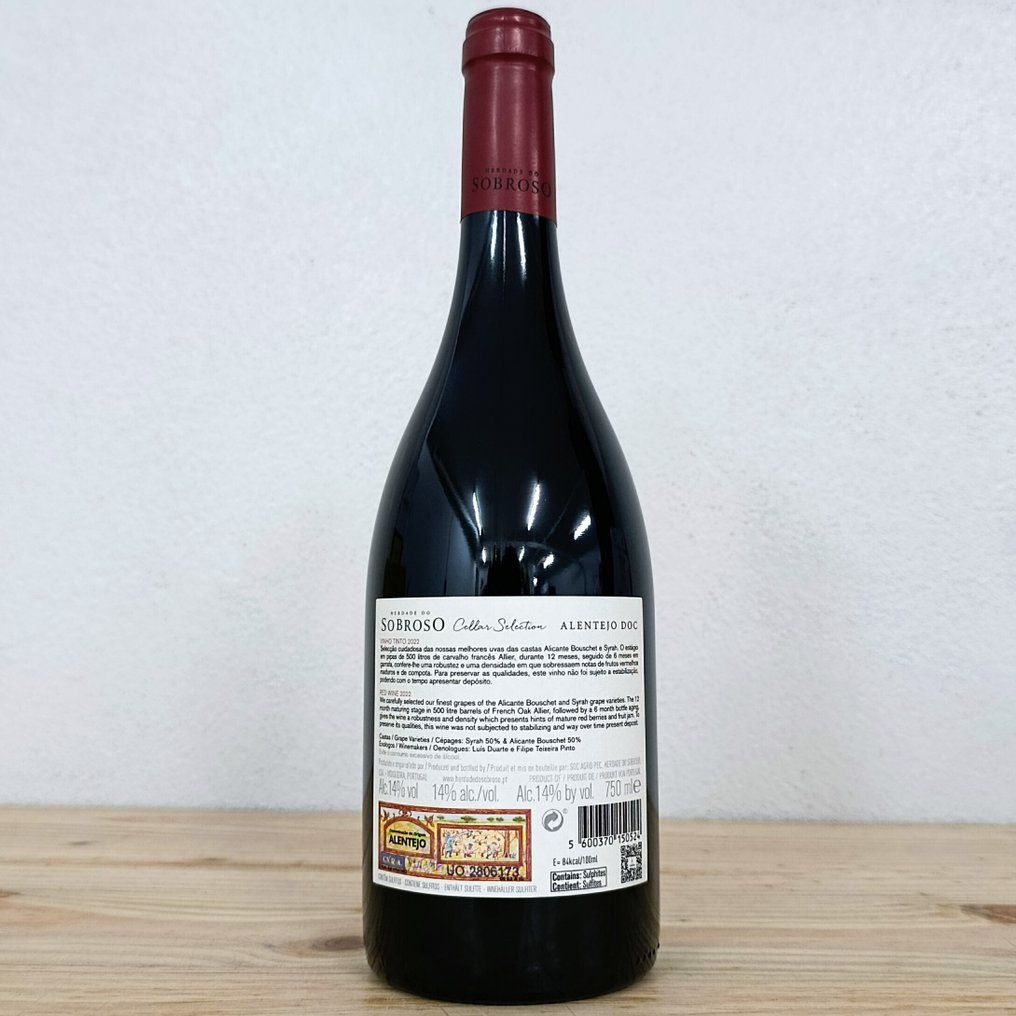 2022 Herdade do Sobroso Cellar Selection - Alentejo DOC - 5 Flasker (0,75 L) #4.3