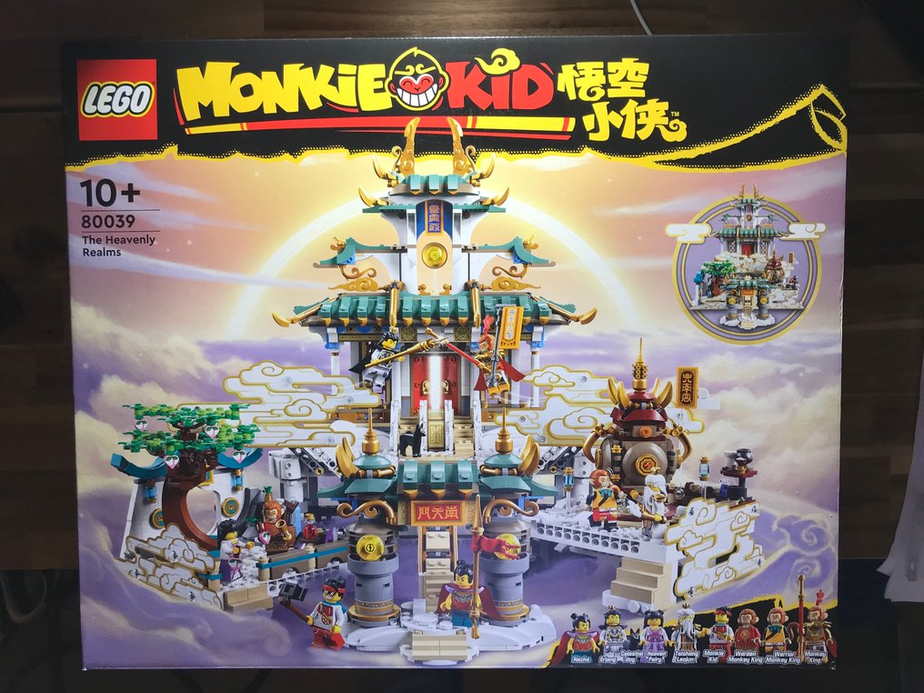 LEGO Set - 80039 - Monkie Kid - The Heavenly Realms #1.0