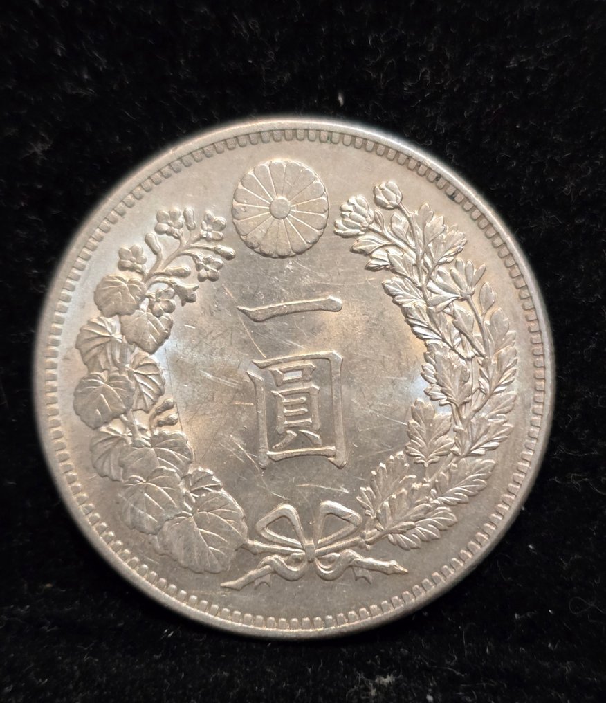 Ιαπωνία. Meiji. 1 Yen year 36(1903)  (χωρίς τιμή ασφαλείας) #1.0