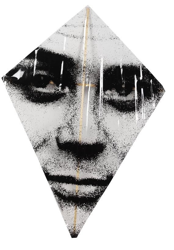 Günther Uecker (1930-2025) - Drachen #4.3