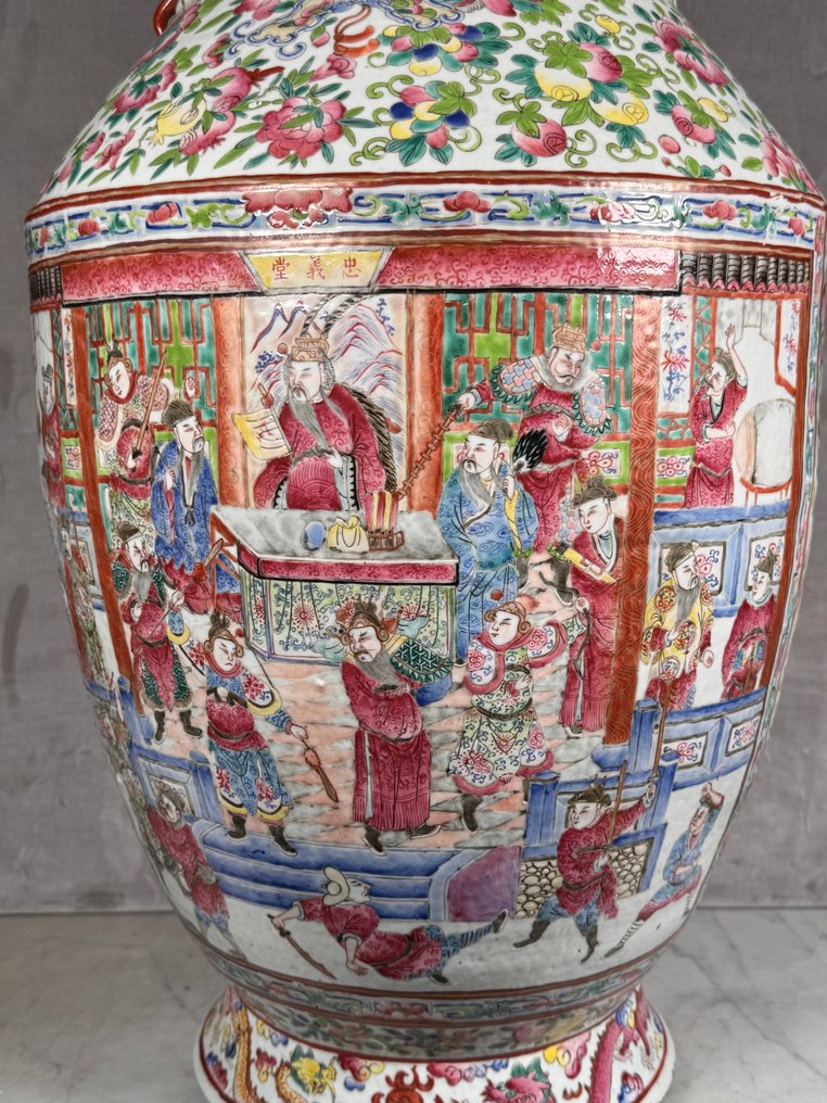 花瓶 - 瓷器 - 中國 - 清朝（1644-1911） - 大 F.rose 大花瓶 #1.0