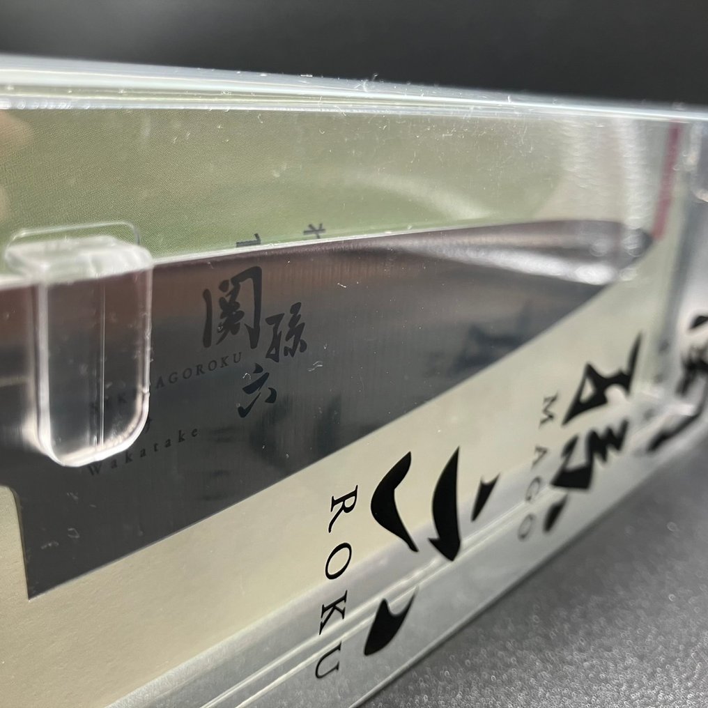 関孫六(Seki Magoroku) Handcrafted by master artisans - 廚刀 - 小刀 - 不锈钢 - 日本 #2.1