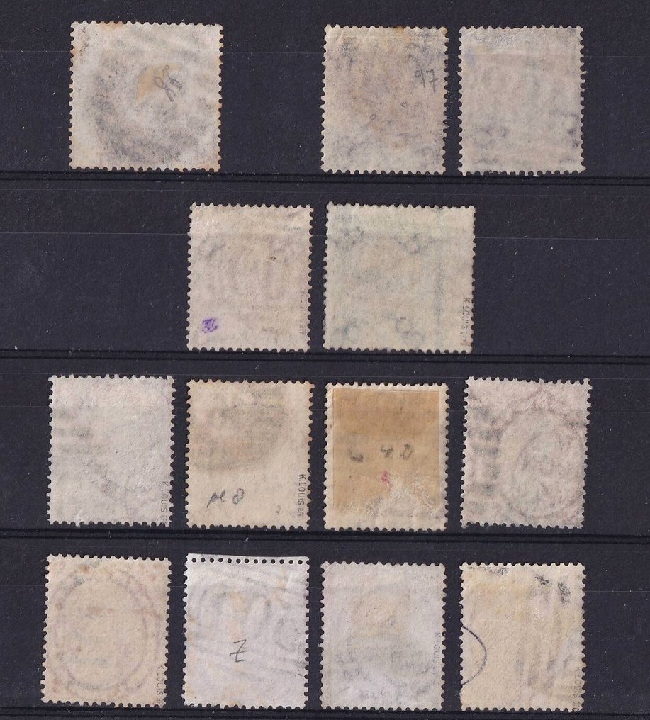 Storbritannien 1865/1867 - Set med plåtnummer Queen Victoria-frimärken (stora bokstäver i hörnen) - YT 28/32 - SG 92/101 #1.0