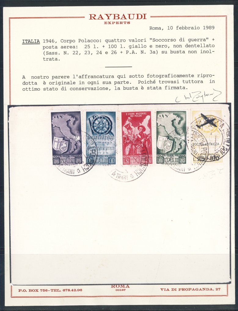 Πολωνικό Σώμα  - Ταχυδρομική επιστολή υπέρ 25 + 100 λιρέτες ανοιχτό κίτρινο και μαύρο αρ. 3A + συμπληρωματικά. #1.0