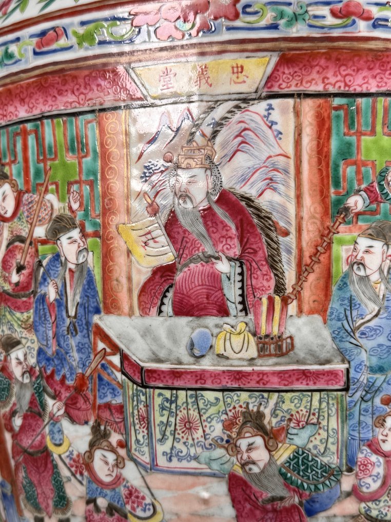 花瓶 - 瓷器 - 中國 - 清朝（1644-1911） - 大 F.rose 大花瓶 #3.2