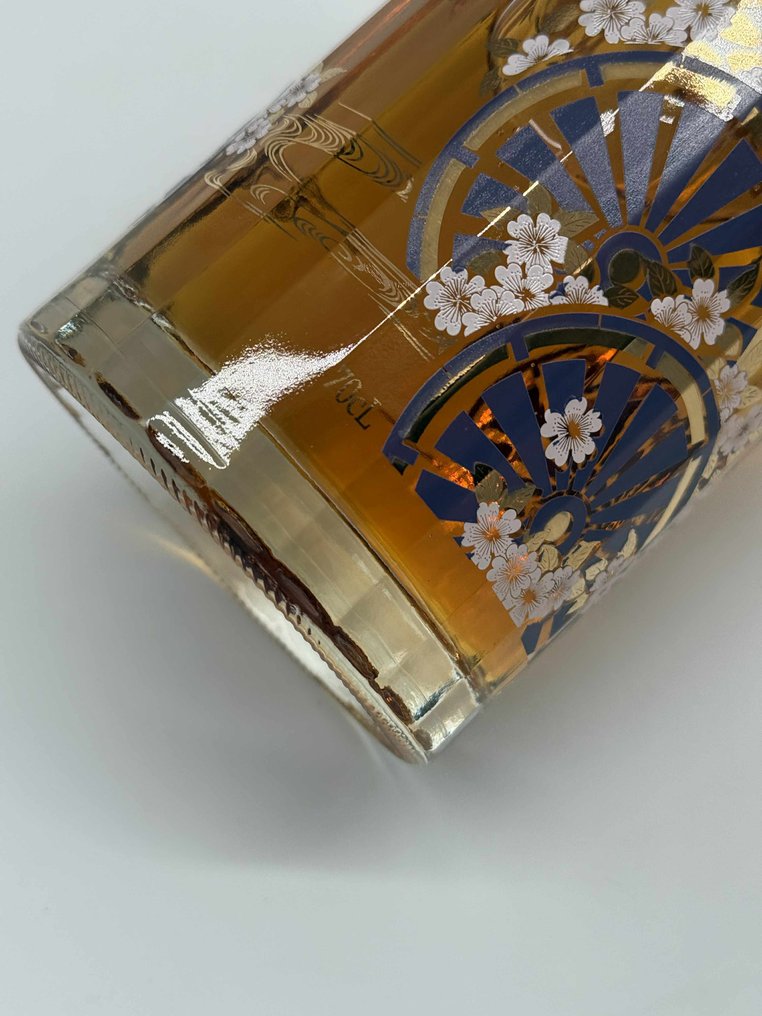 Hibiki Master's Select Limited Edition - Suntory  - 70 cl #4.3