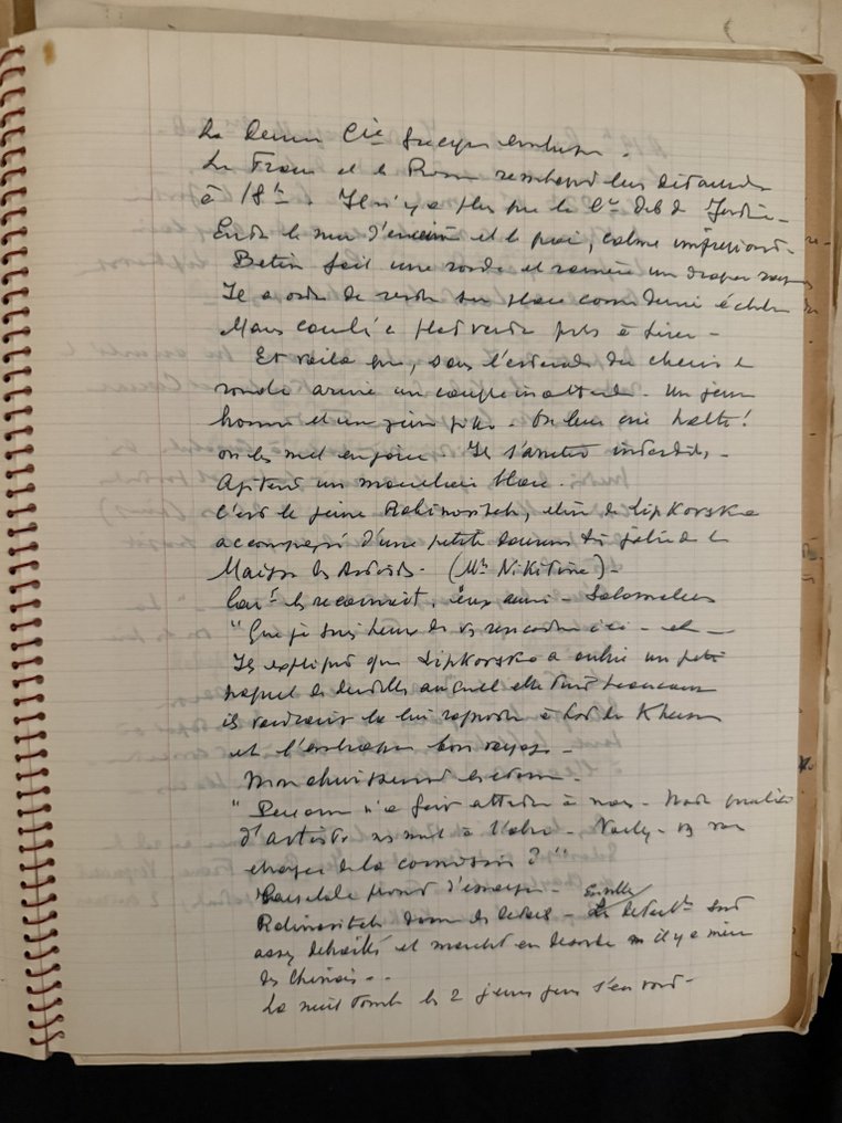 Albert Vulliez - Manuscrits et tapuscrits inédits consacrés à André Marty et à la mutinerie de la mer Noire inédit - 1950 #1.0