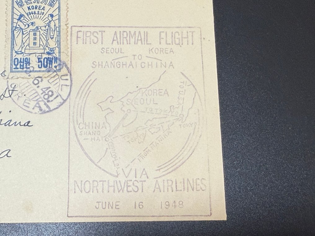 Corea del Sur 1948 - Un sobre de la primera misión aérea militar pre-guerra de Corea enviada de Seúl a Shanghái. #1.0