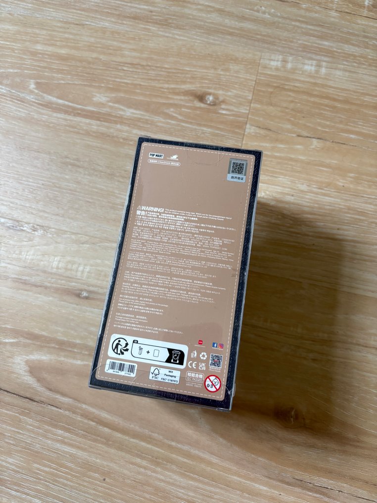 Pop Mart - Baba Labubu The Monsters Fall In Wild Vinyl Plush Pendant - 2020+ - Kína #4.3