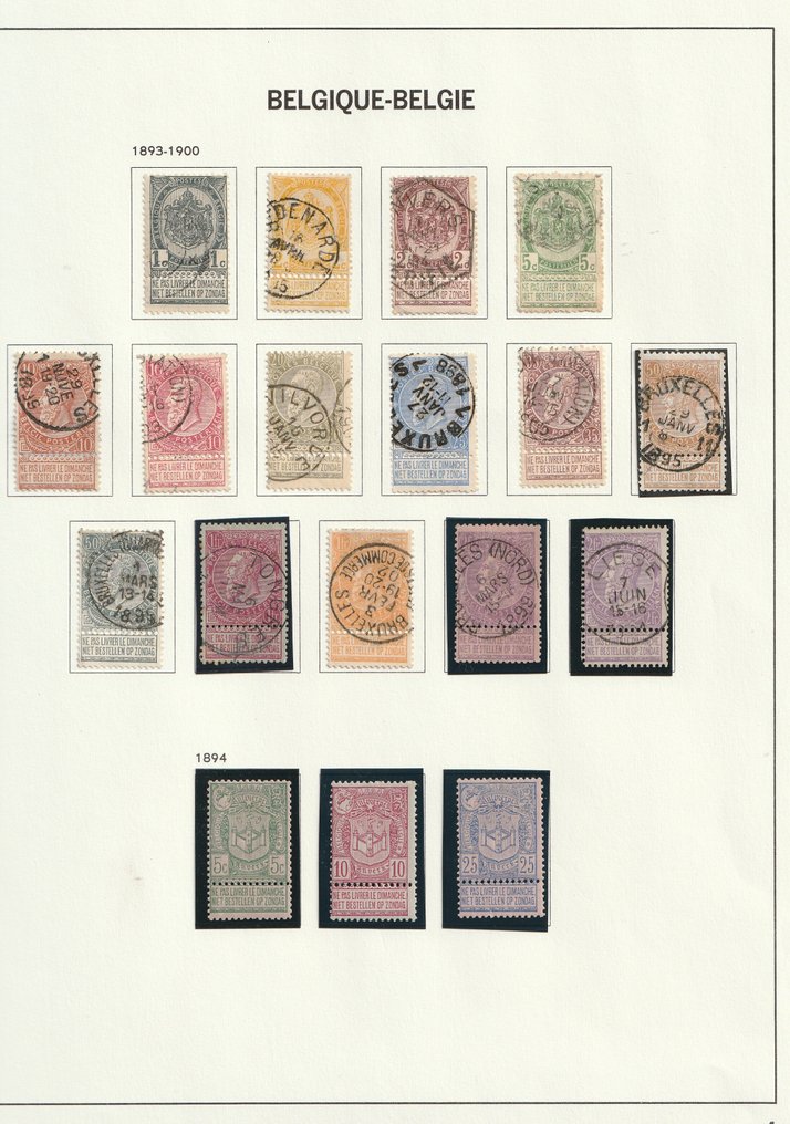 比利时 1849/1959 - 非常漂亮的收藏在一个 DAVO 相册中，包含许多完整且非常受追捧的精彩系列。 #4.3