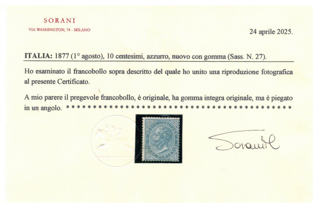 意大利王国  - 价值为10c（27），具有较好的居中，Sorani认证，完整。 - Sassone 2024 #2.1