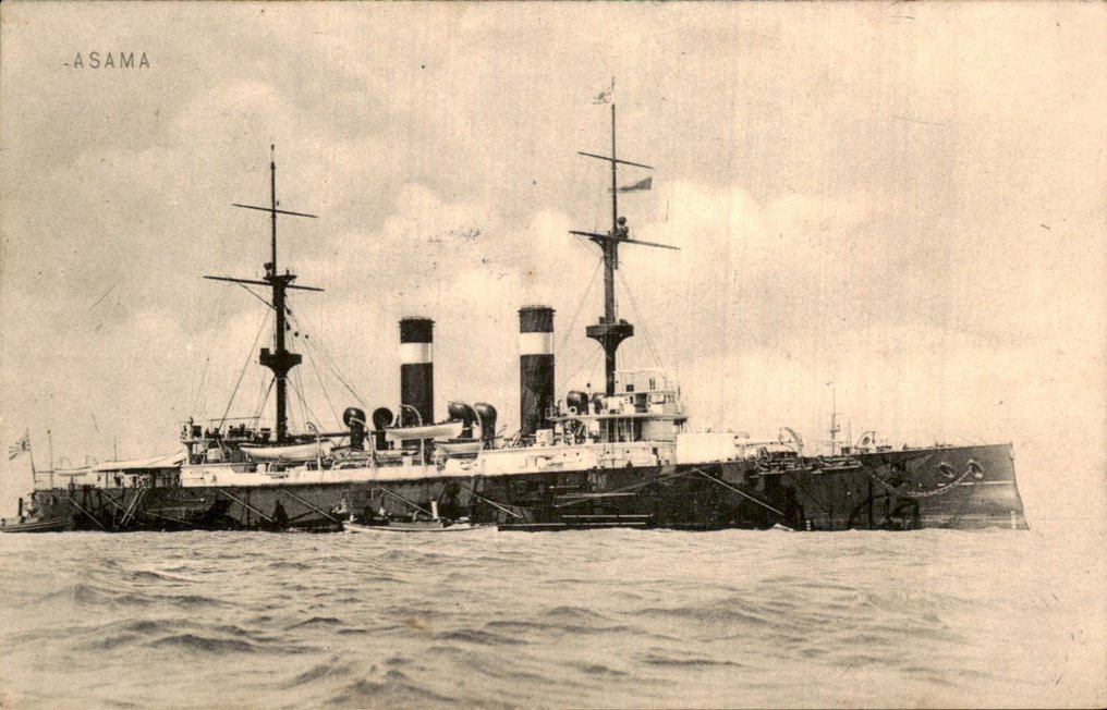 Laivat, Merenkulku, Sukellusveneet, vene - Postikortti (113) - 1900-1990 #4.3