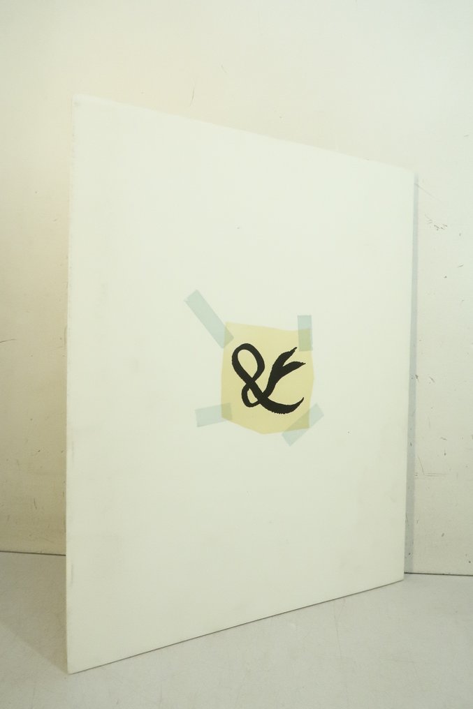 Jean-Clarence Lambert - Le voir-dit Cobra - En Puisaye N°7 Alechinsky, Appel, Constant, Corneille, Dotremont ... - 2000 #2.1