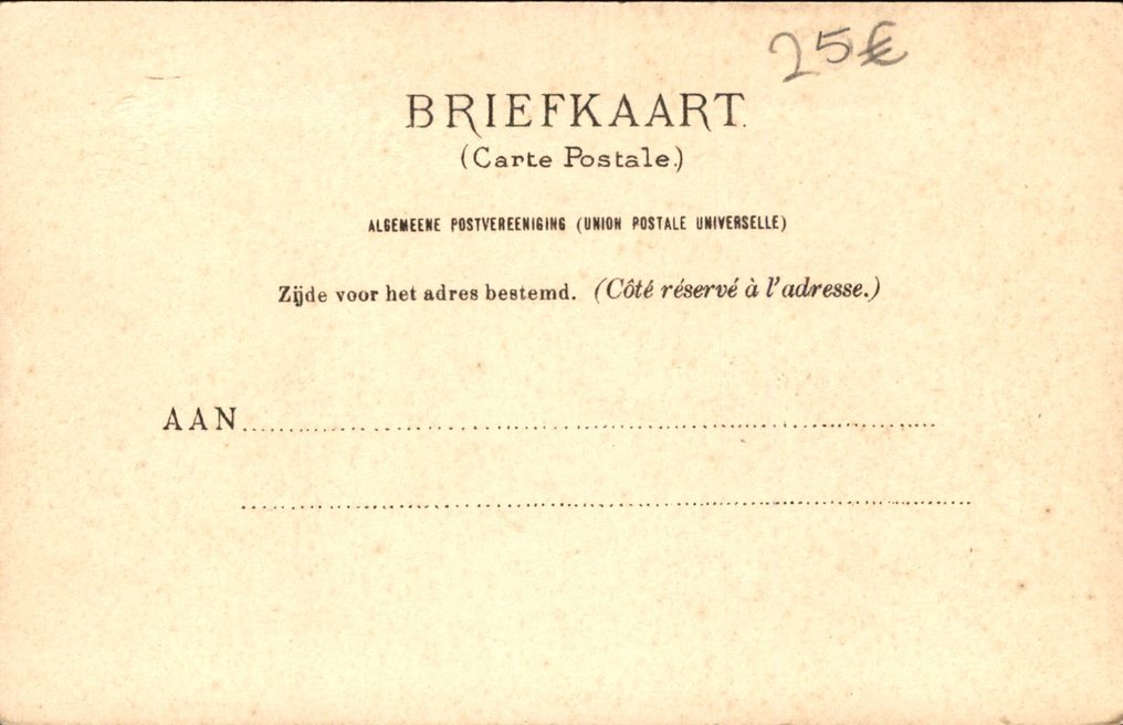 Netherlands - Winterswijk - Postcard (123) - 1900-1960 #1.0