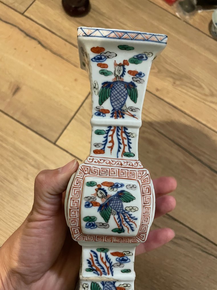 花瓶 - 瓷 - 中国 - Guangxu (1875-1908) #4.3