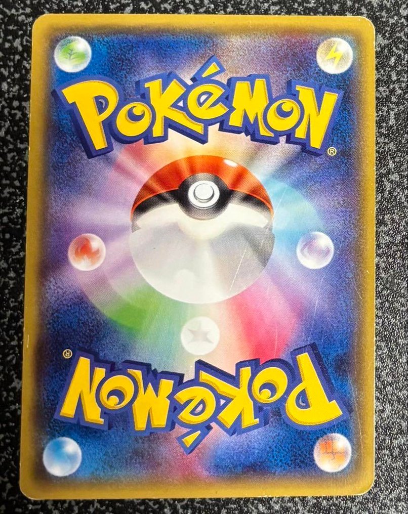 Pokémon - 1 Card - Pikachu XY-P 098 促销卡 - Scarlet & Violet #1.0