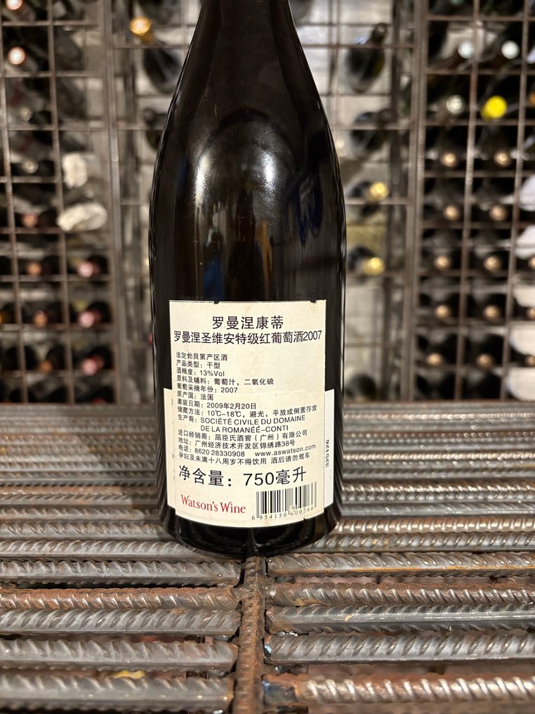 2007 Domaine de la Romanée-Conti - Romanée-Saint-Vivant Grand Cru - 1 Φιάλη (0,75L) #4.3